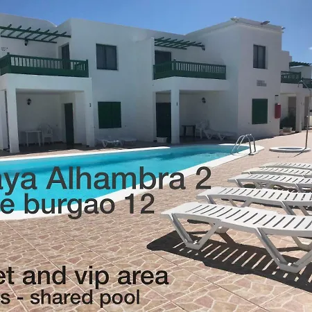 Playa Alhambra 2 Apartment *
